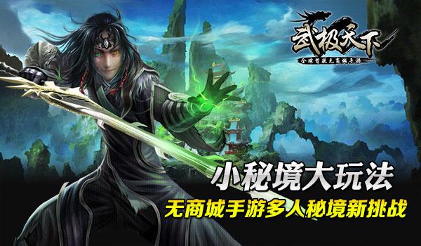 逃跑吧！少年