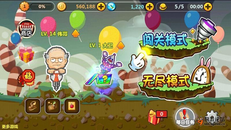 重视肺癌筛查,给肺留个底板