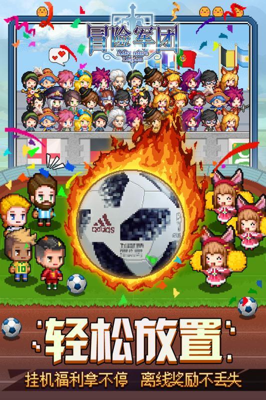 强大的狮子拼图