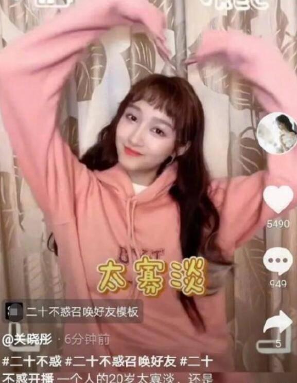 刺客信条奥德赛