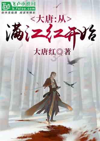 超可爱啦啦队女生