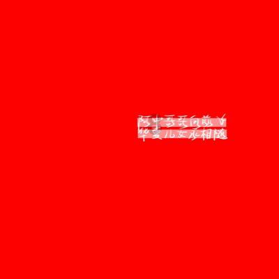 虫虫助手旧版大全下载游戏画面