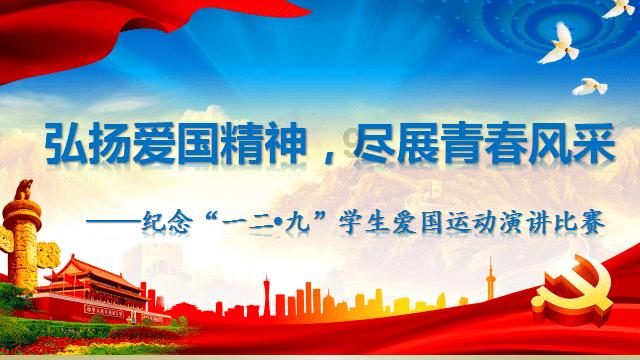 森海塞尔 ACCENTUM Plus 头戴式无线耳机发布