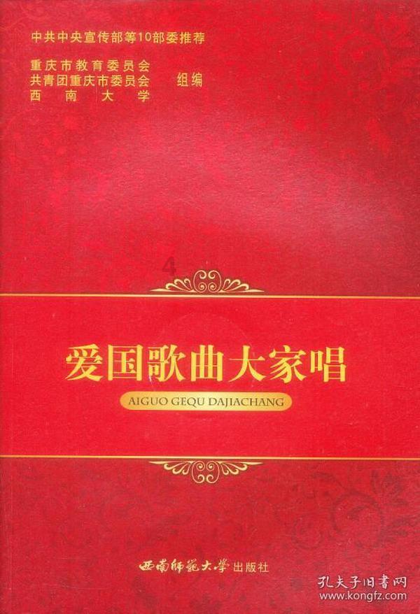 救援白色小猫