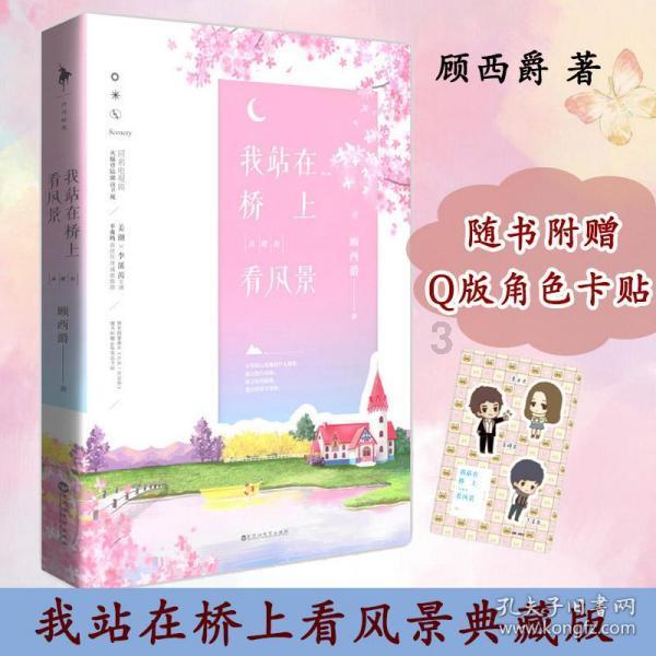 第十二届国际生物发酵产品与技术装备展览会(济南)将于3月举办