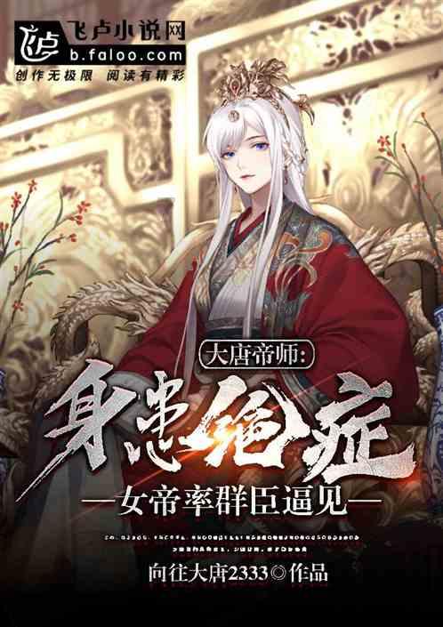 小仓鼠吃瓜子