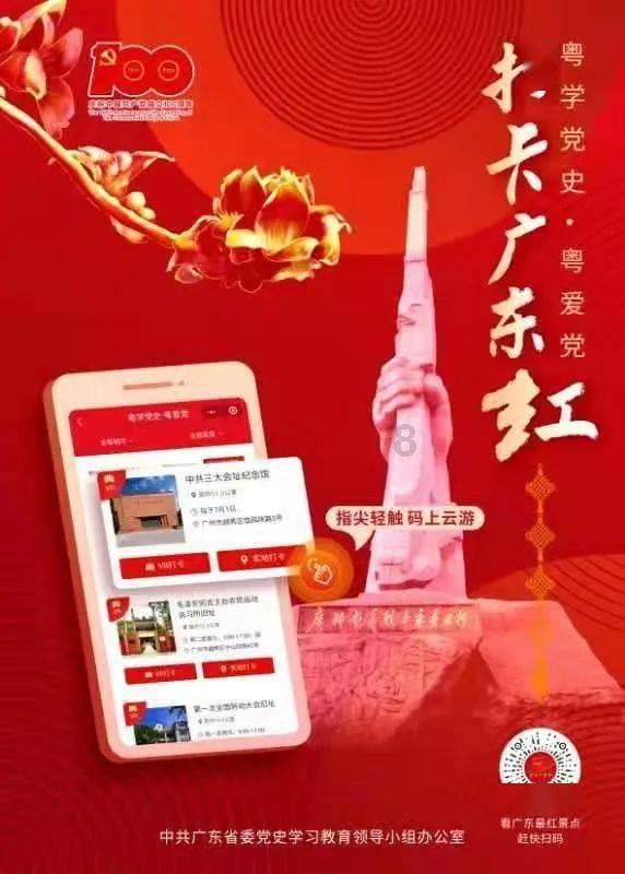 微信转账转错了该如何把钱追回来？游戏画面