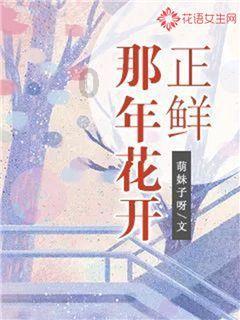 微信公众号视频号怎么开通?游戏画面